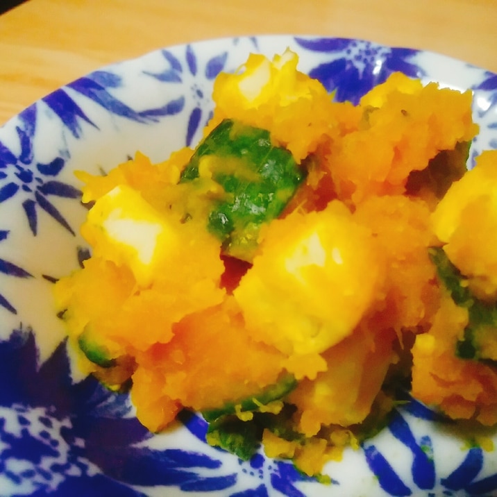 かぼちゃとベビーチーズのサラダ レシピ 作り方 By はじゃじゃ 楽天レシピ